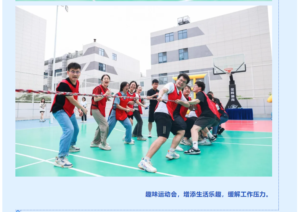 微信圖片_20240801133851.png