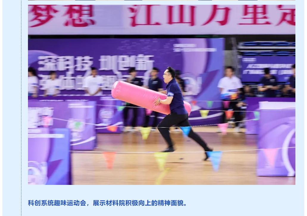 微信圖片_20240801134045.png