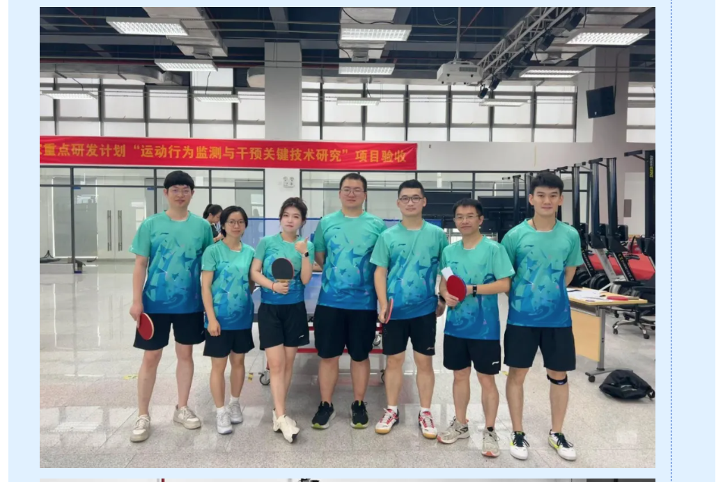 微信圖片_20240801134133.png