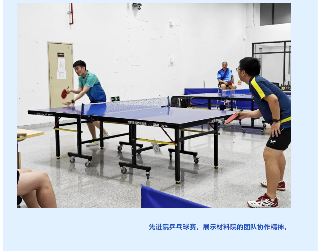 微信圖片_20240801134208.png