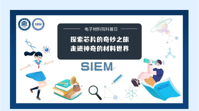 微信圖片_20240819104402.png