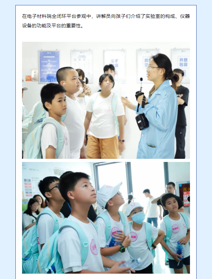 微信圖片_20240819104618.png
