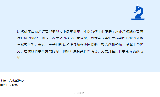 微信圖片_20240819104749.png