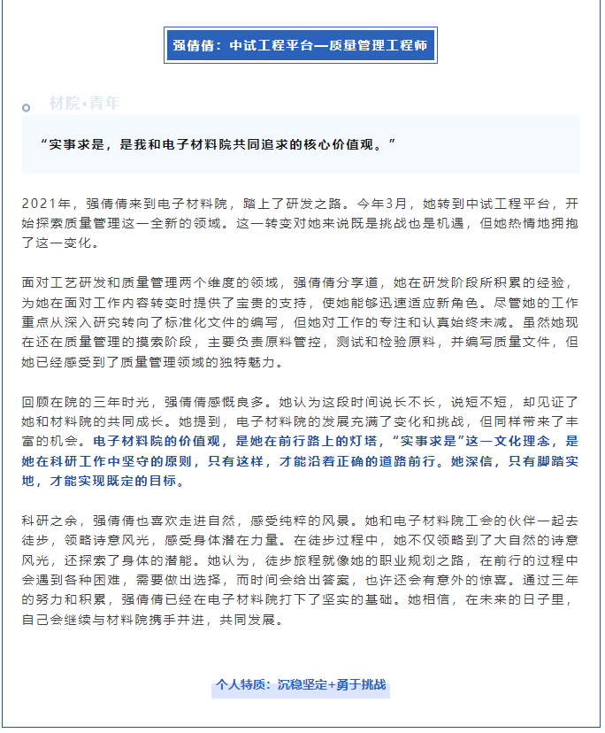 微信圖片_20240822112558.png