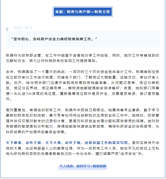 微信圖片_20240822112852.png