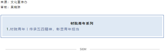 微信圖片_20240822112915.png