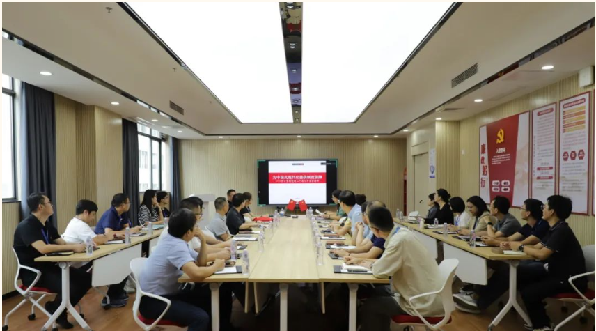 微信圖片_20240902100328.png