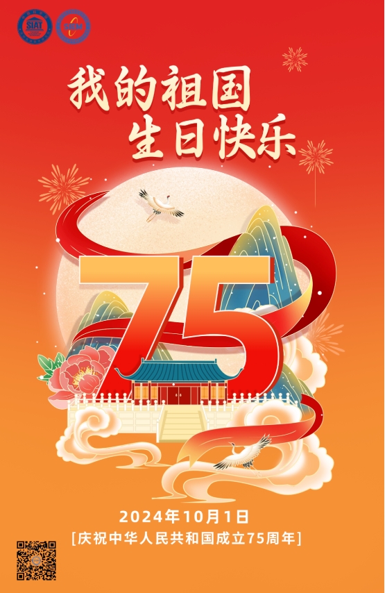 2.png 2.png