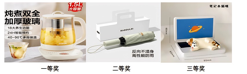 獎123.jpg