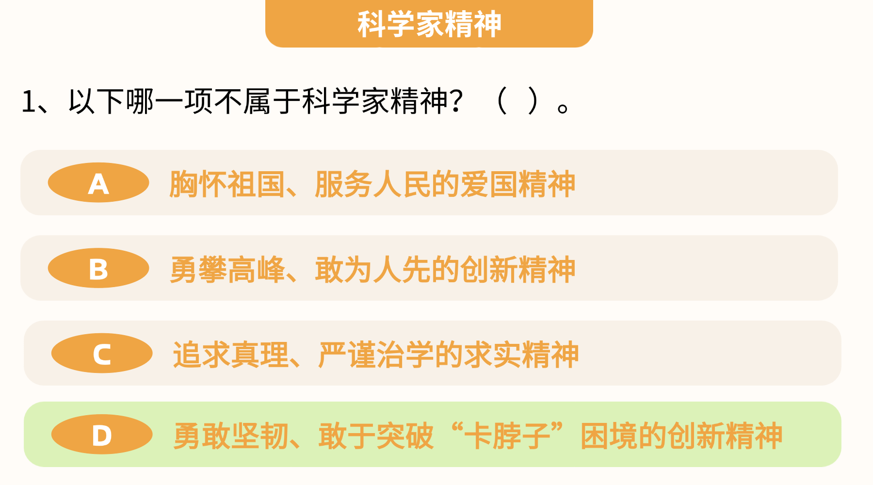 稿定設計-2.png