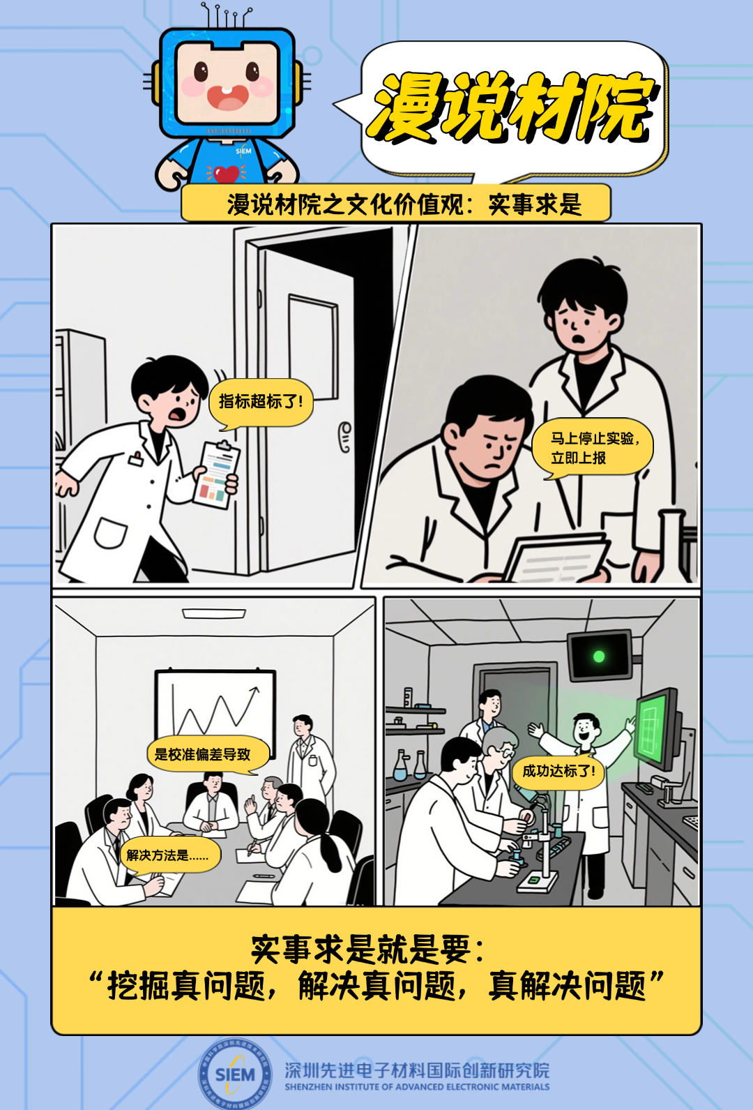 稿定設計-1.jpg