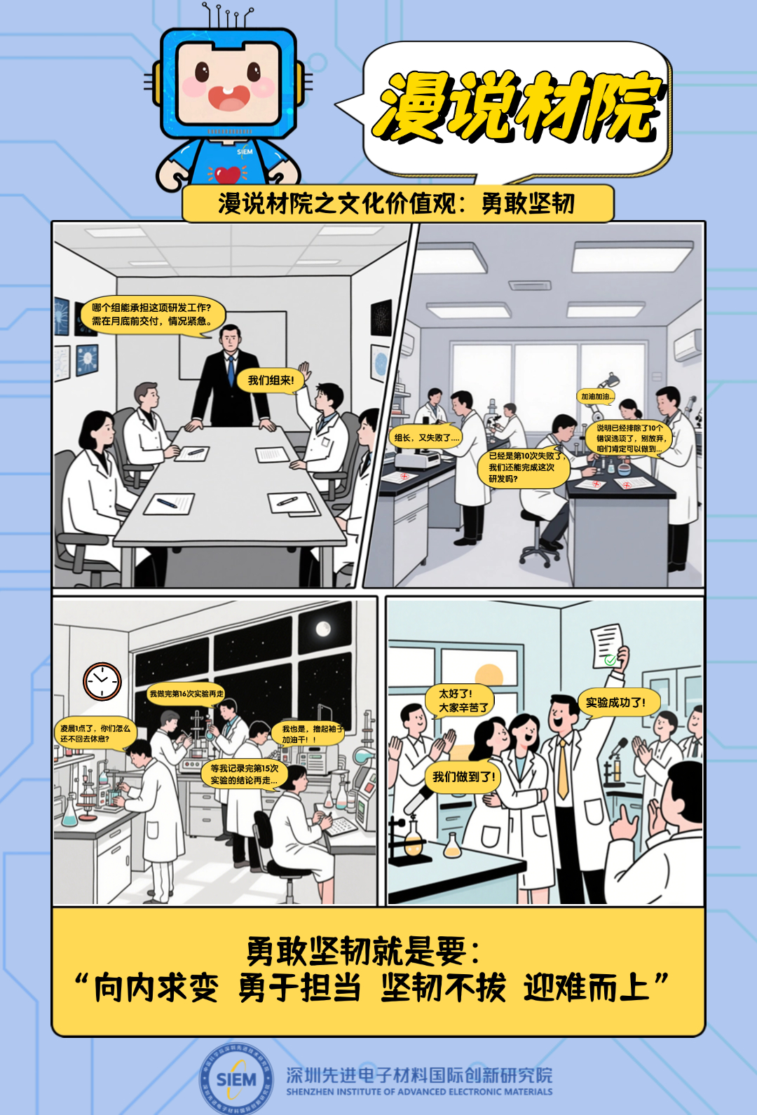 稿定設計-2.jpg