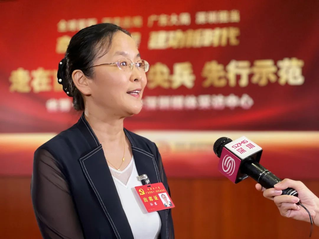 聚焦黨代會 | 孫蓉：聚力推進高水平科技自立自強